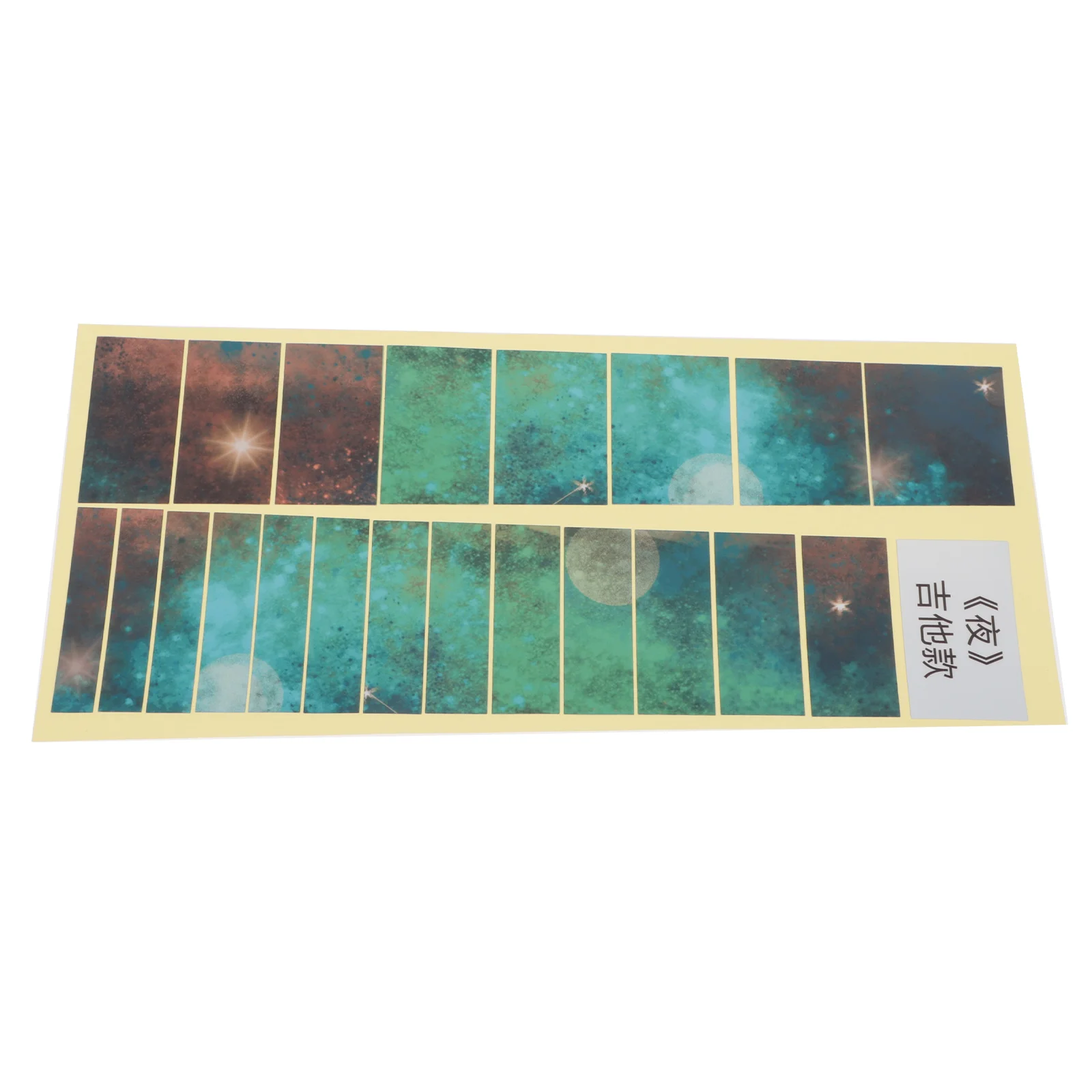 

1 Sheet of Delicate Pattern Guitar Self-adhesive Stickers Guitar Fretboard Decals