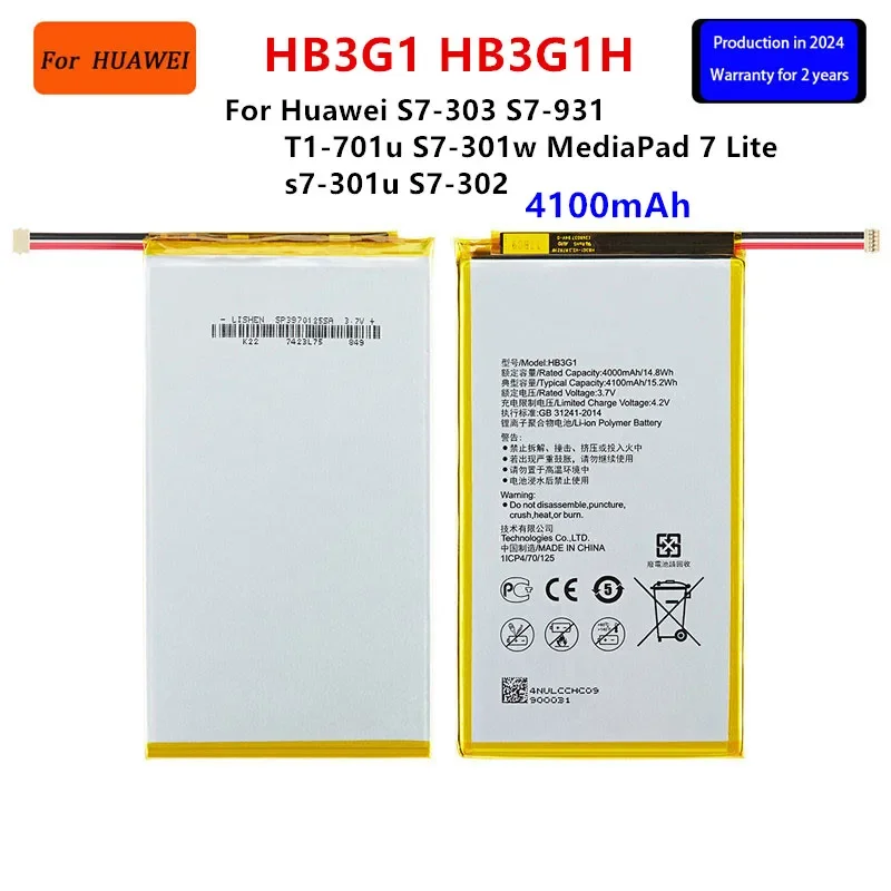 100% оригинальный аккумулятор HB3G1/HB3G1H 4000 мАч для Huawei S7-303 S7-931 T1-701u S7-301w MediaPad 7 Lite s7-301u