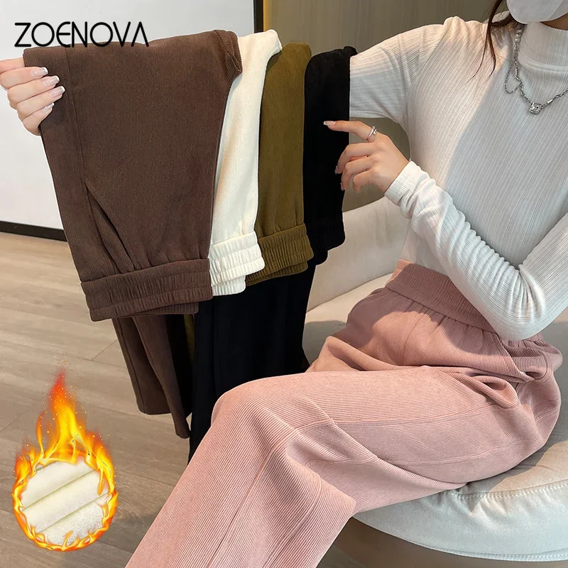 Женские утепленные флисовые брюки ZOENOVA повседневные с широкими штанинами и