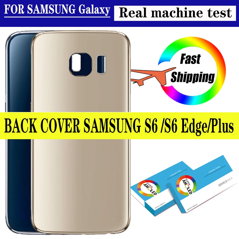 Задняя крышка для Samsung S6 Edge Plus | Мобильные телефоны и аксессуары