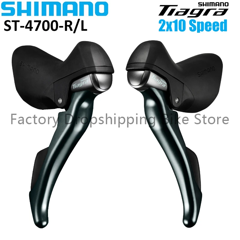 Задний переключатель передач SHIMANO TIAGRA 4700 2x1 0 скоростей для шоссейных велосипедов