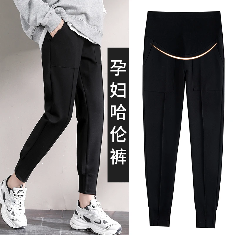 

982# Autumn Spring Casual Maternity Pants Chic Ins Thin Elastic Waist Belly Pants Clothes for Pregnant Women Pregnancy Trousers