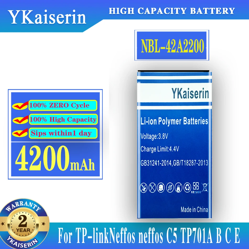 

Аккумуляторная батарея ykaisin NBL-42A2200 4200 мАч для TP-link Neffos C5 TP701A B C E
