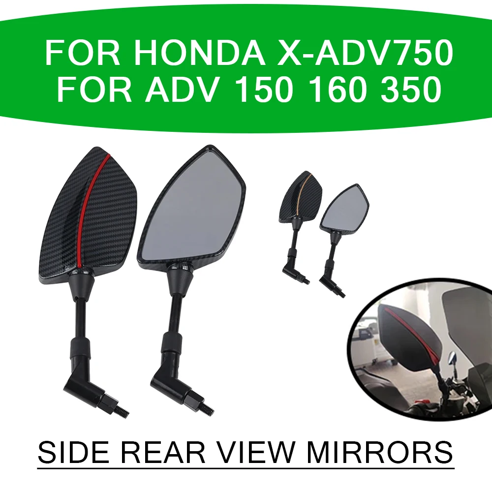 Мотоциклетные аксессуары боковое зеркало заднего вида зеркала для Honda X-ADV750 XADV X-ADV