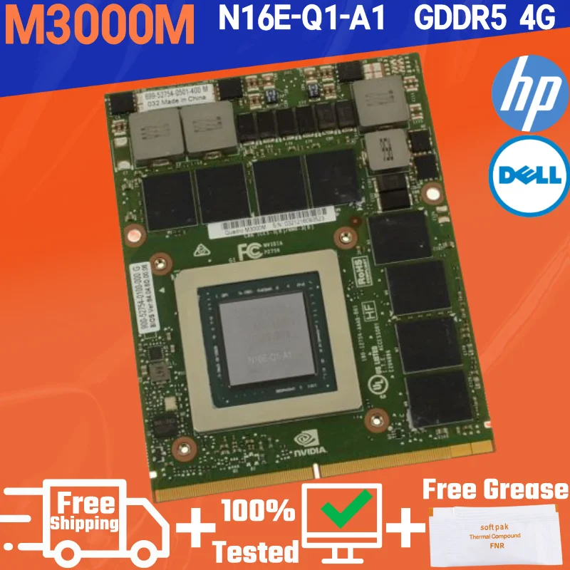Quadro  M3000m 4GB GDDR5 N16E-Q1-A1 Video Graphics Card For HP zBook 17 G3 827226-001 For Dell Precision 7710 7720