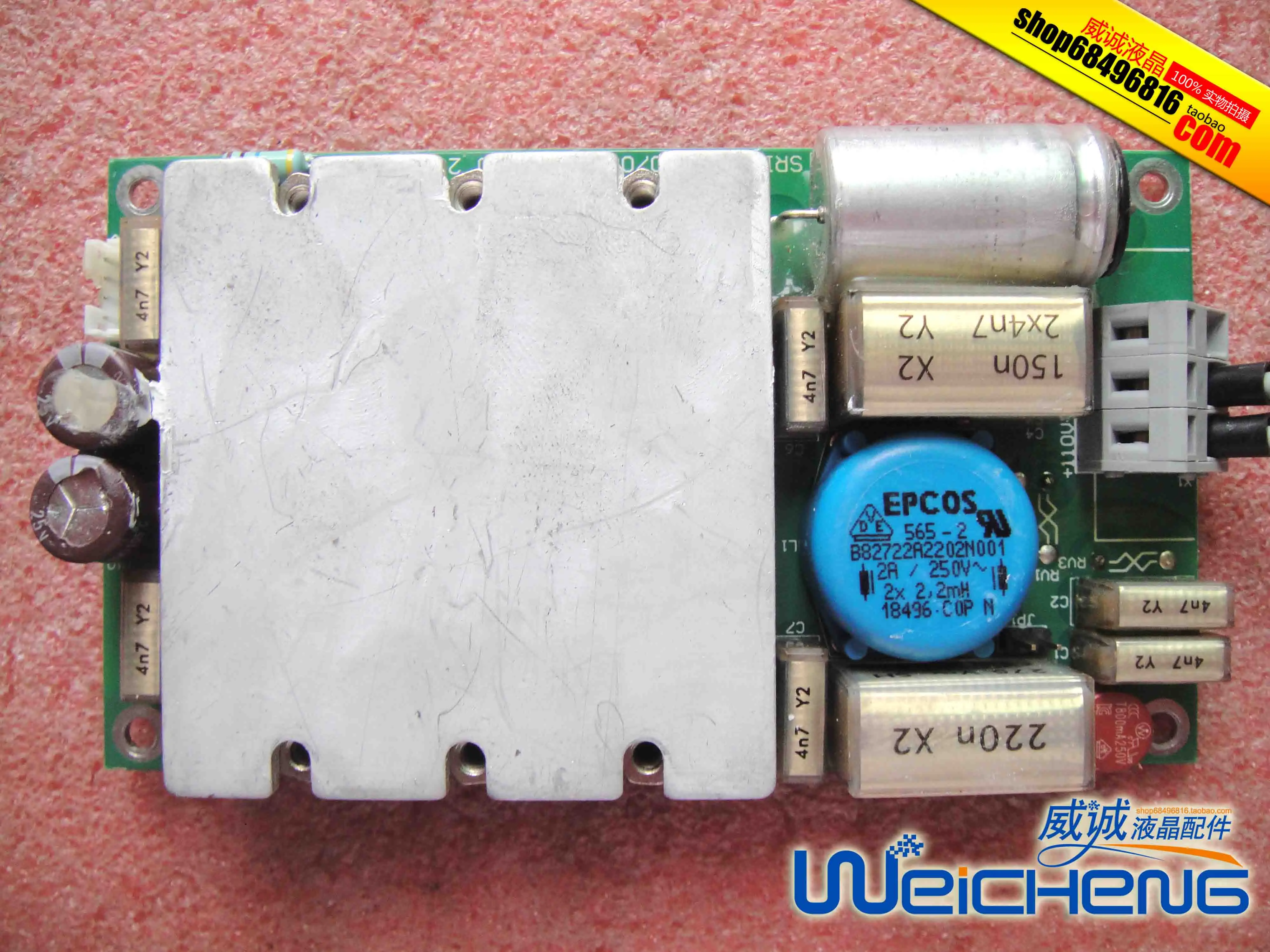 

VI-JT1-04 VI-JT1-CW VICOR isolation power DC-DC 110V to 12V 100W