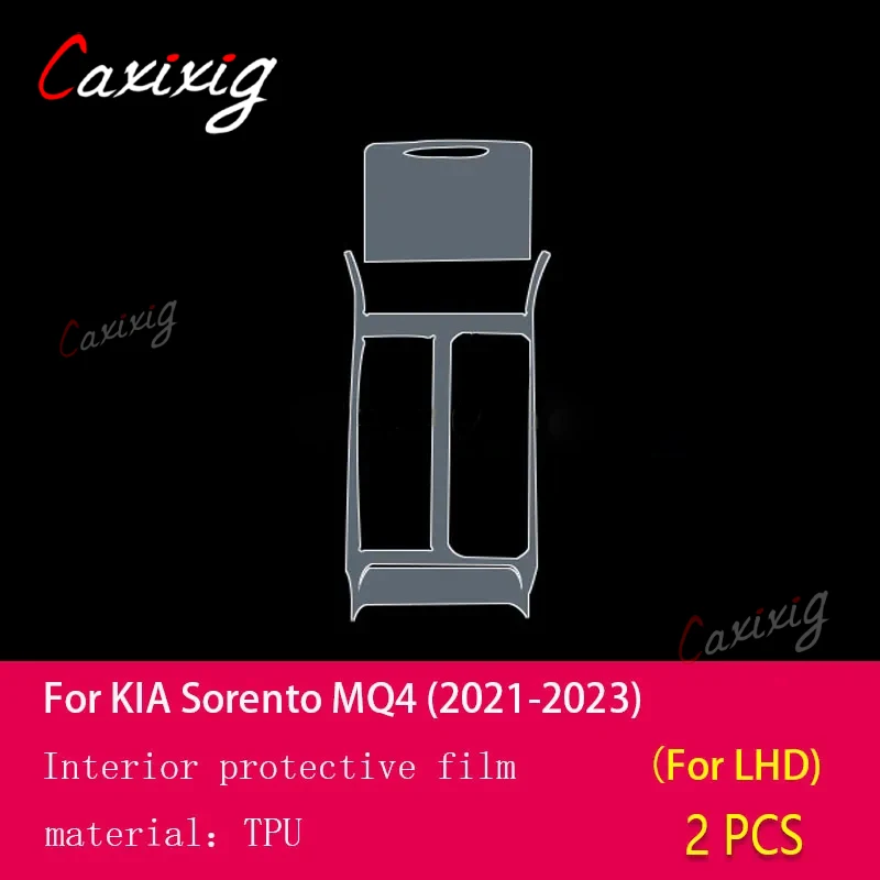

Для Kia Sorento MQ4 2021-2023 салон автомобиля, центральная консоль, прозрачный автомобильный костюм, защитная пленка из ППФ-ТПУ, аксессуары против царапин