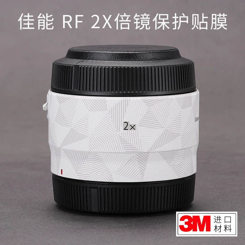 

Зеркальная защитная пленка для Canon RF 2X наклейка матовая кожа 3M