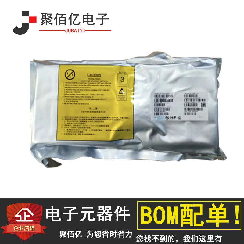 

Hisilicon new chip hi3515crqcv100 hi3536crbcv100 lqfp-256 original