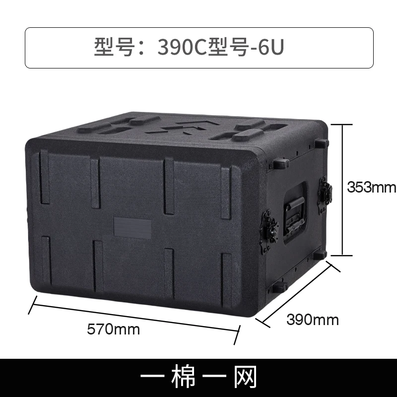 

Портативный авиационный шкаф