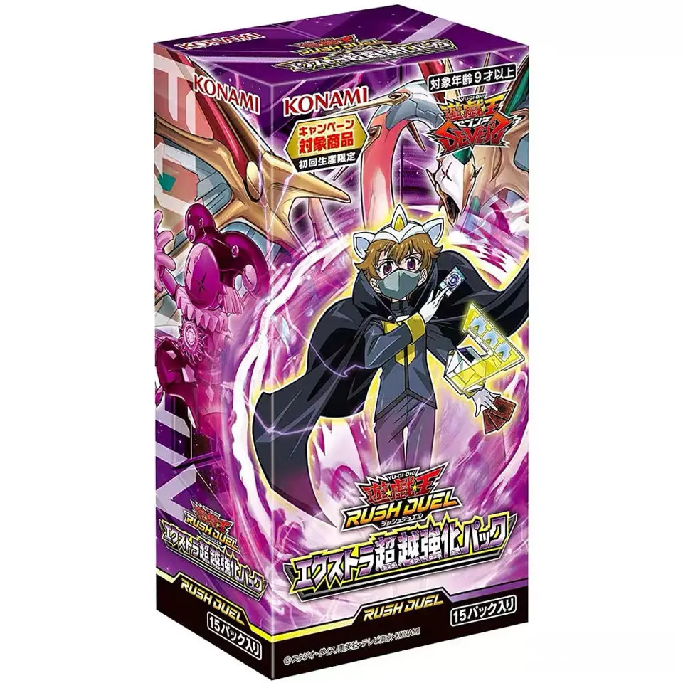 

Yu-Gi-Oh Seven Rd Ext1 Speeding Duel Tcg Children's Board Game Toy Battle Collection Card Birthday Present