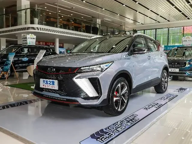 

Автомобильный адаптер для ретуши для Geely Coolray Bin Yue, фиксатор краски, уверенность, белая страсть, красный контейнер Yue, крутой автомобильный ремонт царапин, автомобиль