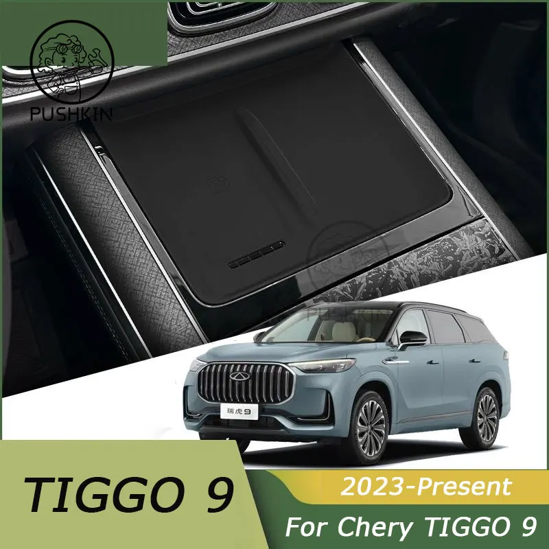 

Для Chery Jaecoo 8 J8 2024 2025 центральная консоль беспроводная зарядка резиновый коврик коврик аксессуары для модификации салона автомобиля