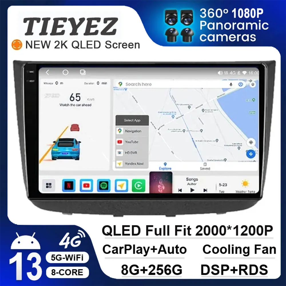 Android 13 для Mercedes Benz Vito 2 Viano W639 2003 - 2015 Автомагнитола мультимедийный плеер GPS Navi CarPlay