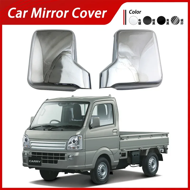 Suzuki Light Truck Carry Крышка зеркала заднего вида Гальваническое зеркало Корпус из