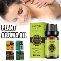 10ml plant body moisturizing skin care dry skin body moisturizing nourishing massage oil natural essential oil