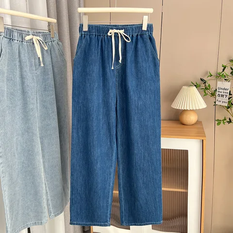 Женские прямые джинсы с завышенной талией, повседневные брюки с широкими штанинами и поясом на резинке, модель 100 на весну и осень, 2400 кг