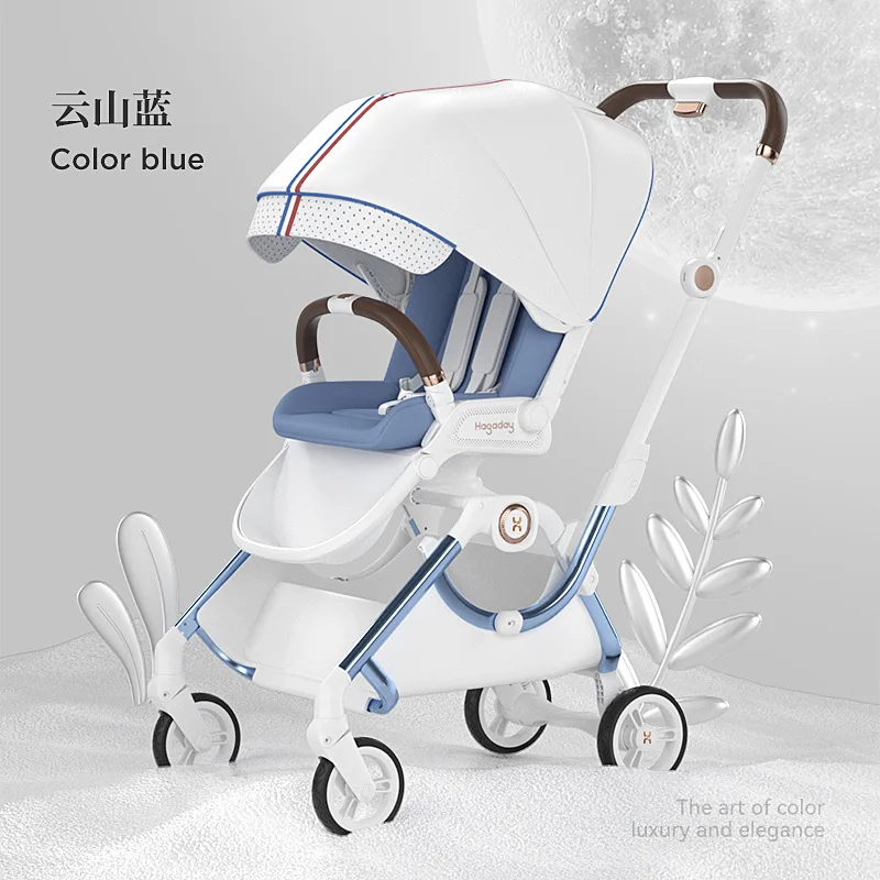 Hakada Hagaday stroller can sit and lie down, fold easily and double way high view newborn baby enjoy enlarge