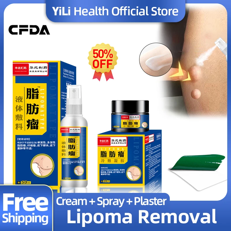 

Lipoma средство для удаления жира, крем для лечения целлюлита, пластырь Fibroma, подкожные куски, лекарства CFDA, одобрено