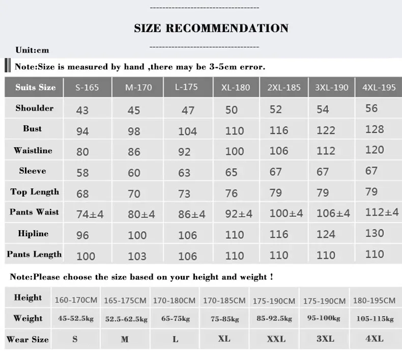 Комплект из 2 предметов костюм певицы Emcee мужской деловой свадебный ансамбль с