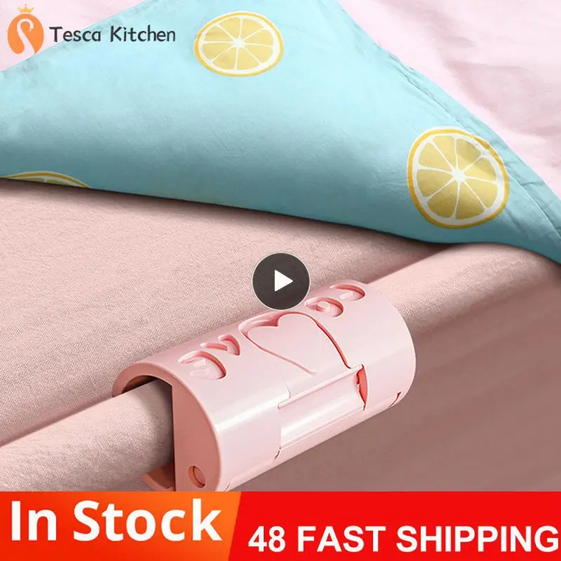 

1~8PCS Non Slip Bed Sheet Fixed Clips Multifunction Plastic Slip-Resistant Clamp For Bed Cover Blanket Sheets Needleless Quilt