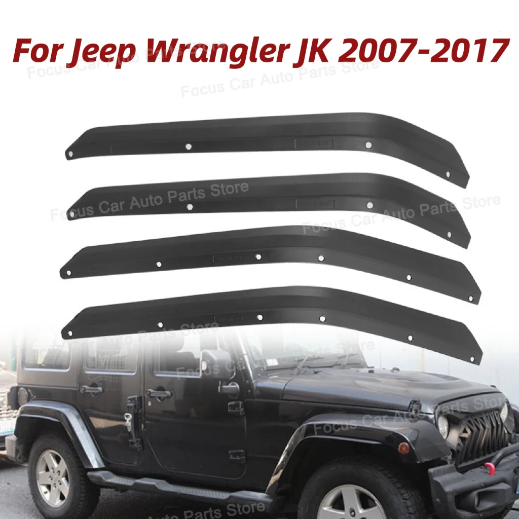 Комплект расширителей передних и задних крыльев подходит для Jeep Wrangler JK 2007-2017 J401