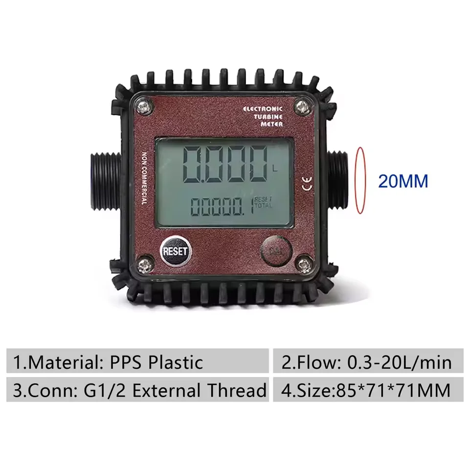 

Электронный турбинный расходомер K24