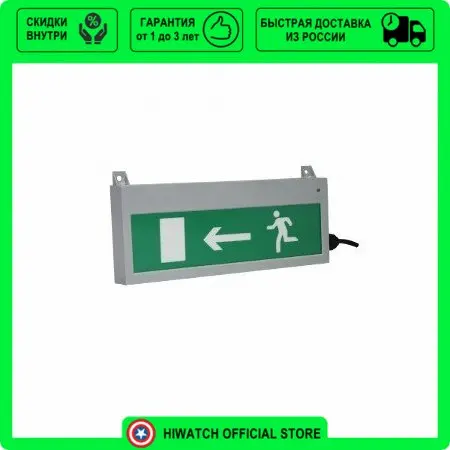 оповещатель 24в порошок. сфера (12-24в, уличное исп. ) автоматика отключена. оповещатель сфера 12 24в. оповещатель сфера 12 24в.