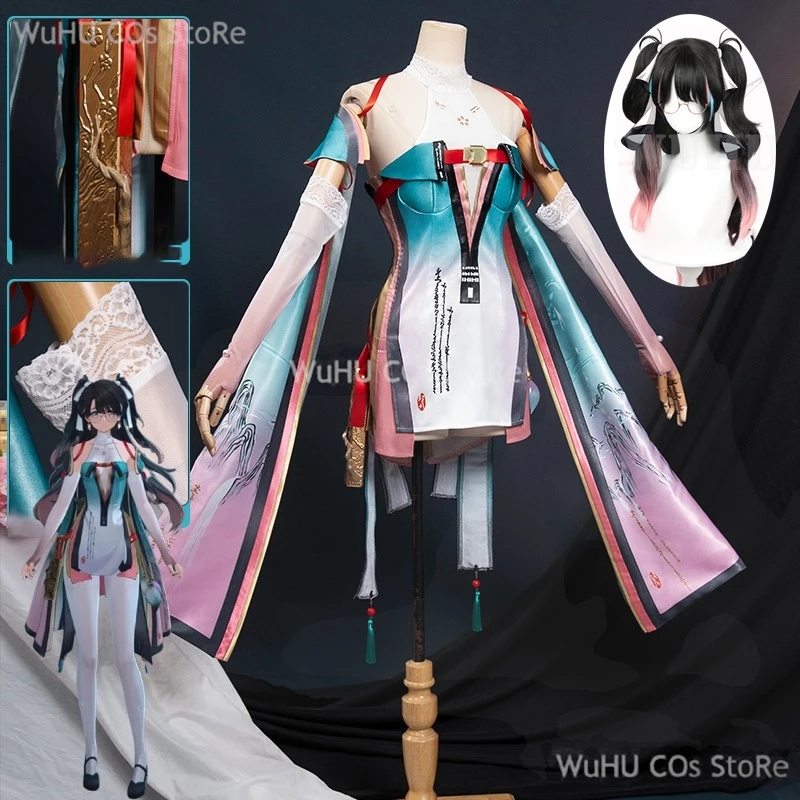 Парик для косплея по мотивам игры волны чжэцзи длинные волосы из женщин и девушек