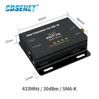 cdsenet cc3200 rs232 rs485 2 4ghzwifi data transmitter receiver industrial wifi serial server converter