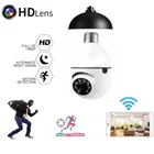 V380pro Wifi Gloeilamp IP-камера монитор 360 градусов панорамный 1080P P2PAP камера ночного видения