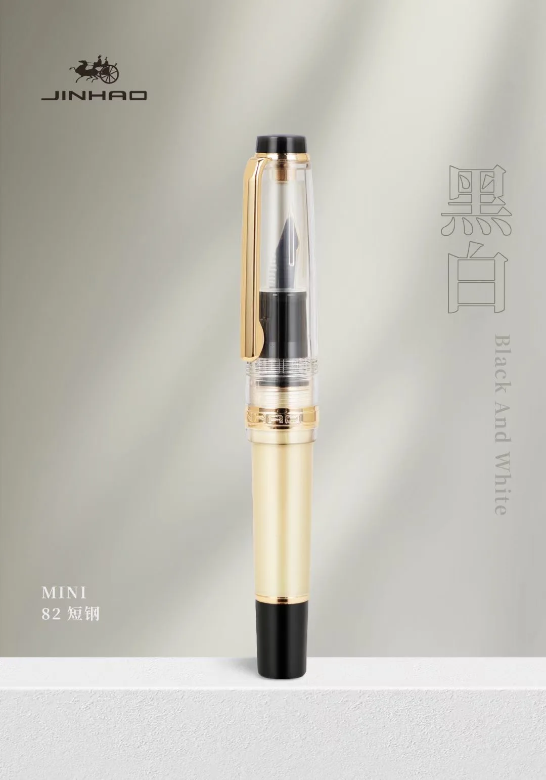 Мини-перьевая ручка Jinhao 82 милые карманные карандаши для студентов каллиграфия