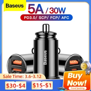 Зарядное устройство Baseus автомобильное с двумя USB-портами, 5 А, 12-24 В