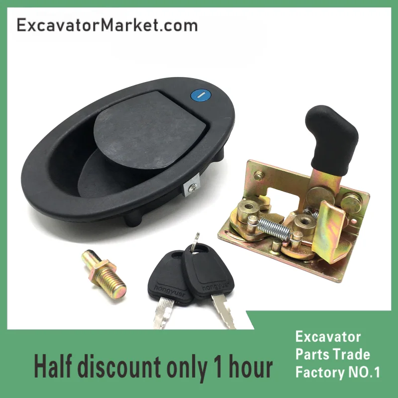 Аксессуары для экскаваторов дверного замка Xia Gong XG806 808 блок двери кабины внешняя