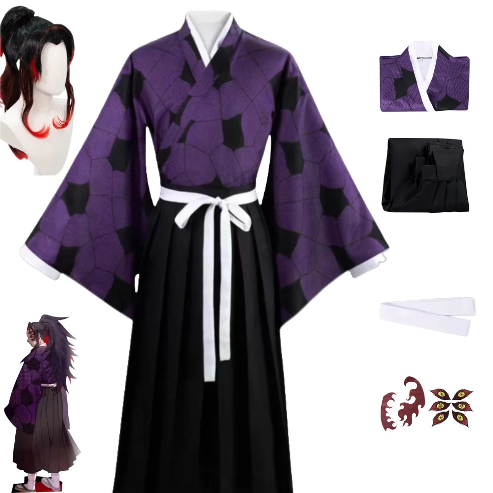 Костюмы для косплея Kokushibo кимоно из аниме рассекающий демонов No Yaiba мужчин и