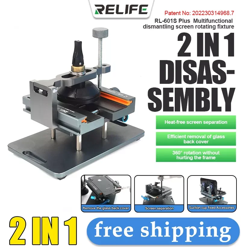 

NEW2023 RL-601S Plus 2 in 1 Heating Free Screen Removal Separation Removal Back Cover Clamp