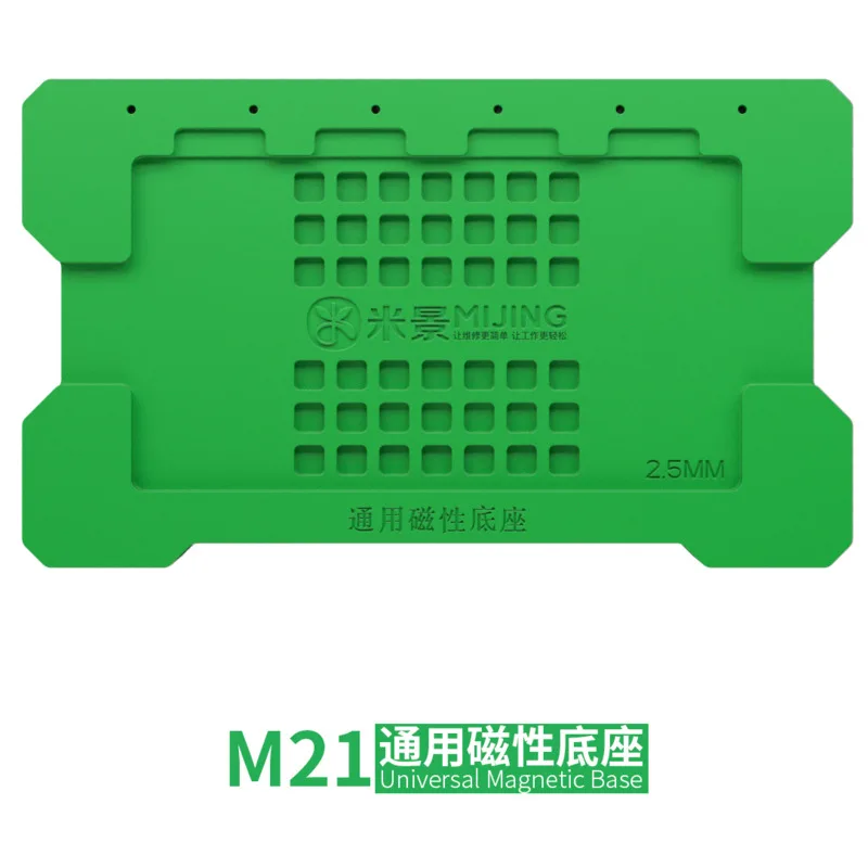 

MJ M21 Universal Board Middle Frame Repair Tools Magnetic Platform For iphone 6-14promax Mesh Reball Use