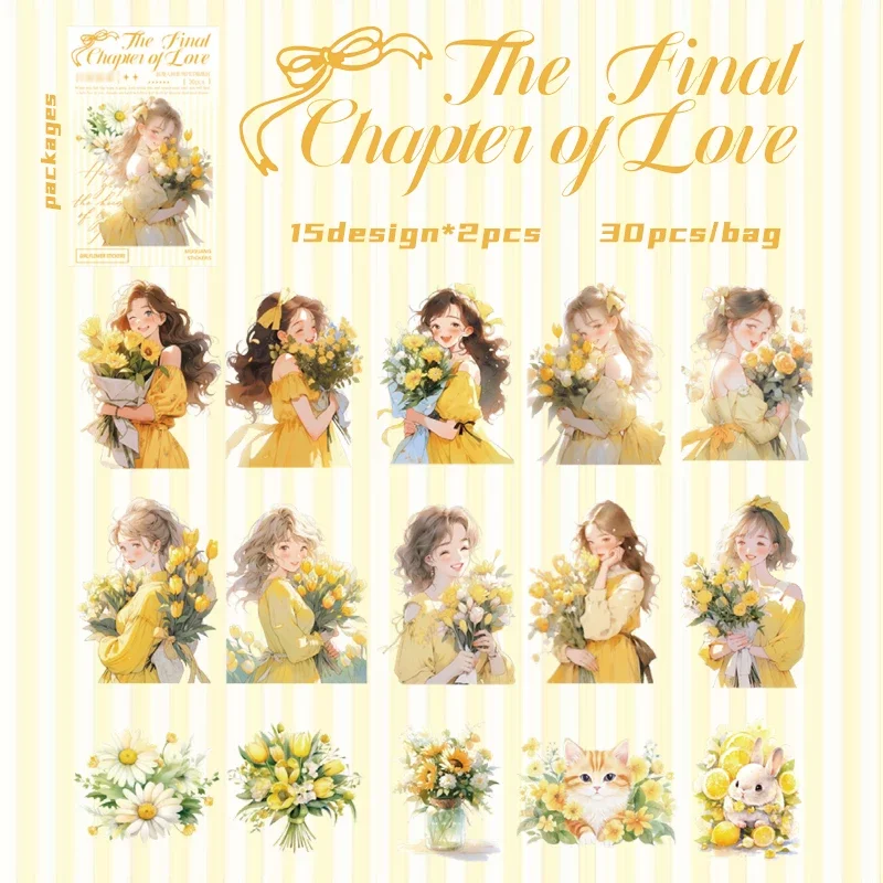 

Бумага Mr., 30 шт./пакет, наклейки с цветочным рисунком для девочек, альбом для вырезок своими руками, чехол для телефона, ноутбук, чашка для воды, подарочная карта, наклейки для украшения дневника