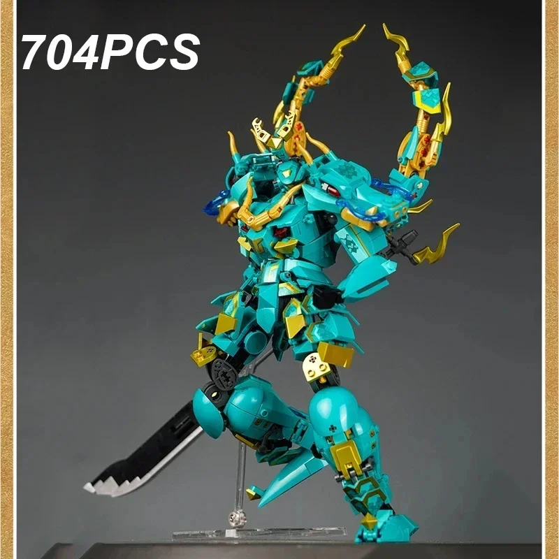 704 Шт. Набор Строительных Блоков Робота Qinglong King Mecha С Мобильными Суставами