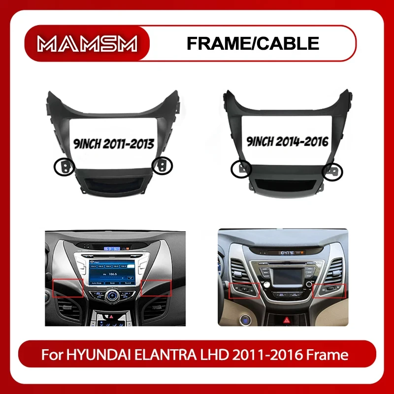 MAMSM 2 Din 9-дюймовый автомобильный радиоприемник с установкой DVD GPS Mp5 ABS PC