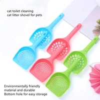 cat litter shovel plastic durable poop pet use cleaning products supplies toilet round hole environmental protection big little