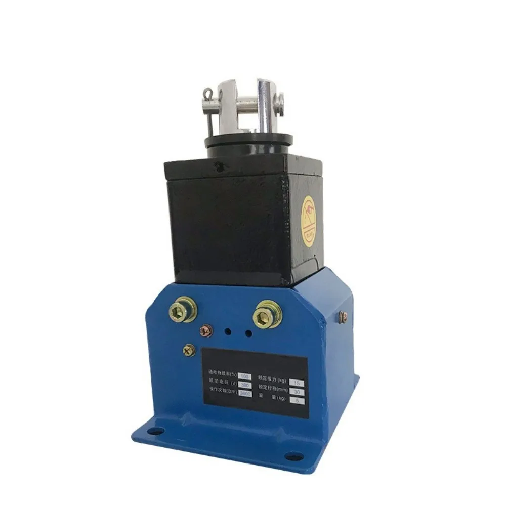 Новый тип тяговый электромагнит MQD1-25KG (250N) перфораторный станок 380 В