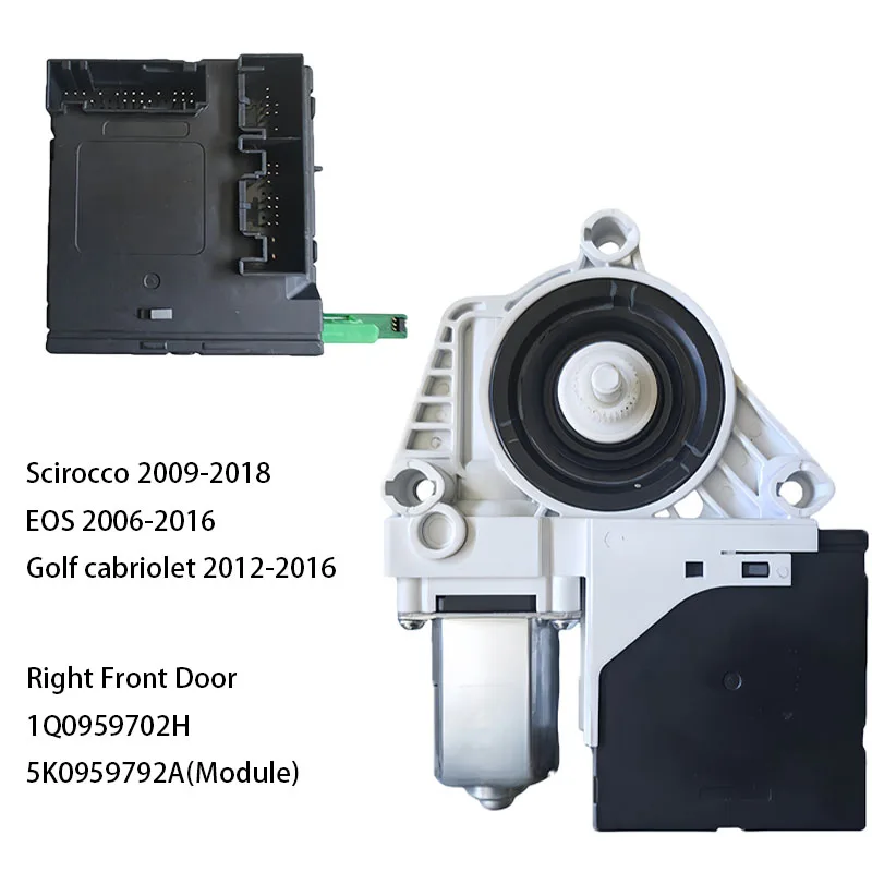 Новый мотор автомобильного стеклоподъемника для VW Scirocco Eos Golf 1Q0959701H 1Q0959702H 5K0959793A