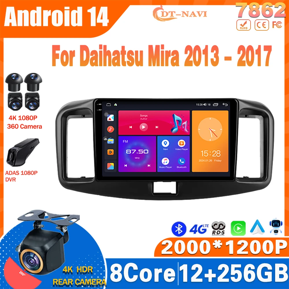 Автомобильное радио Android 14 для Daihatsu Mira 2013-2017 Multimidia Видеоплеер Навигация GPS Carplay