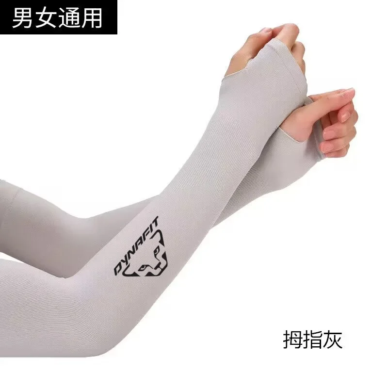

Summer Men's and Women's Fashion DYNRFIT Golf Breathable Sunproof UV Resistant Leisure Outdoor Fishing Sports Ice Silk Sleeves