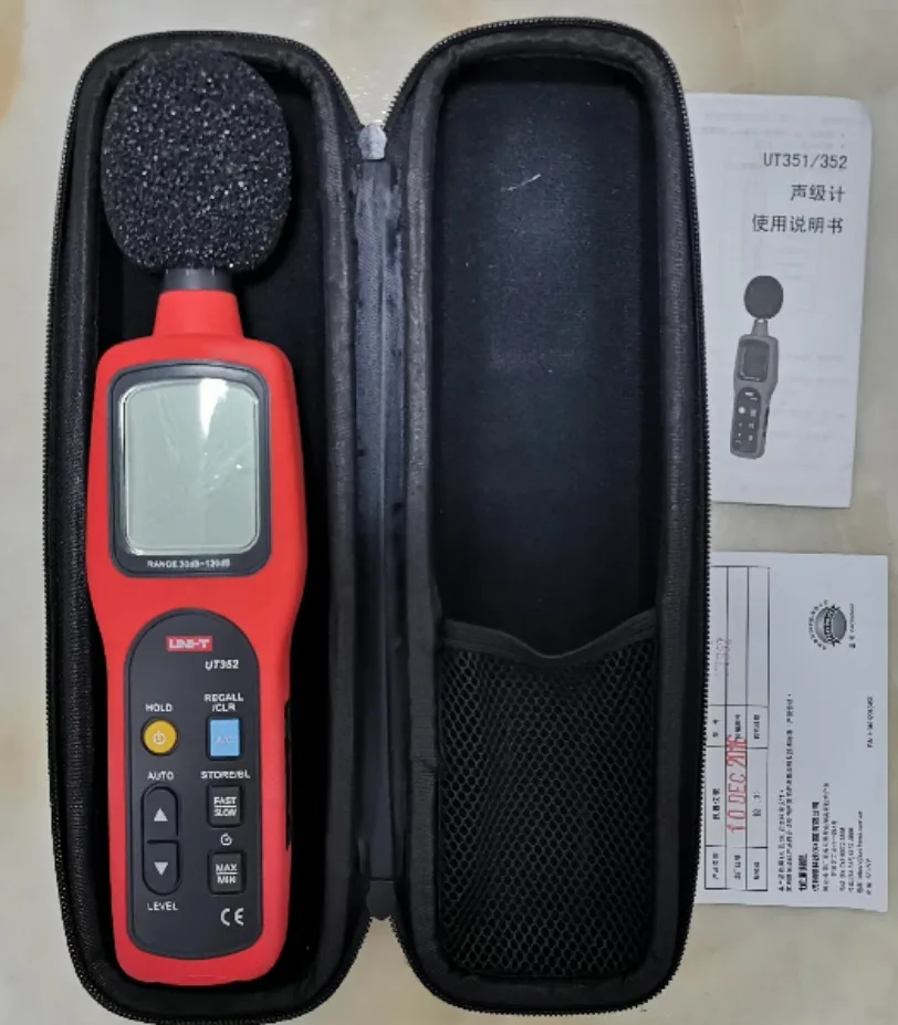 UNI-T UT352 цифровой измеритель уровня звука dB измеритель децибел тестер шума * SY (art.: 3920d49157bfe) - 3920d49157bfe