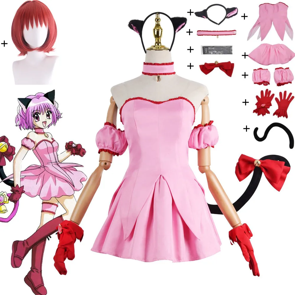 

Momomiya Ichigo Cosplay Costume Anime Tokyo Mew Halloween Adult Man Sexy Woman Pink Top Skirt Tail Cat Combat Uniform Suit Wig