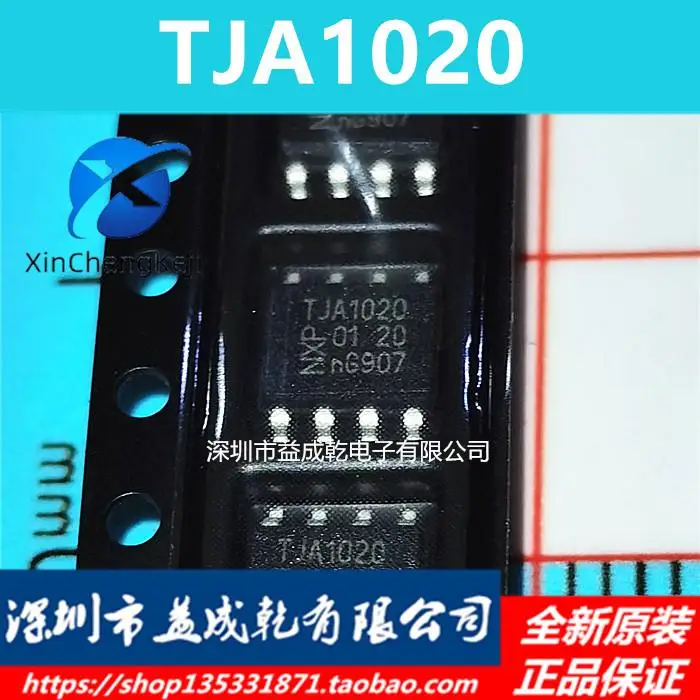 

30pcs original new TJA1020T/N1 TJA1020T TJA1020 SOP8 automobile LIN transceiver