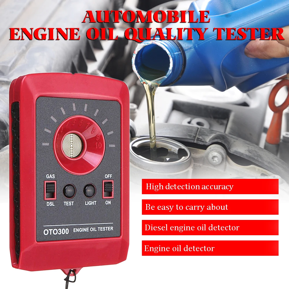 

Тестер качества масла, цифровой инструмент для диагностики двигателя автомобиля