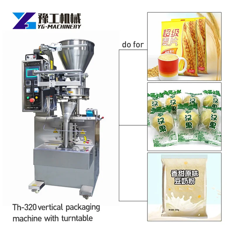 

THB4-320 Fully Automatic Vertical Weighing And Back-sealing Peanut Melon Seed Food Granule Packaging Machine